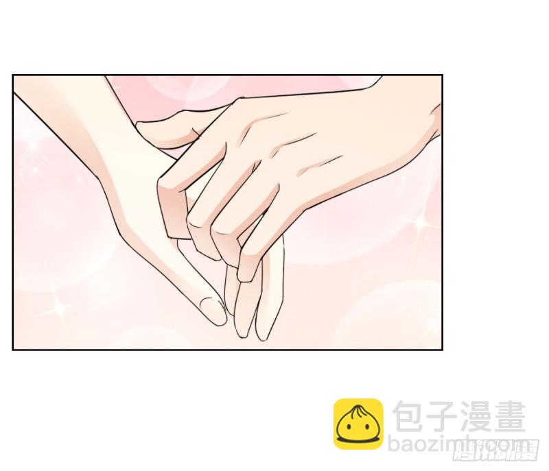 说了退婚，听我的！-第65话