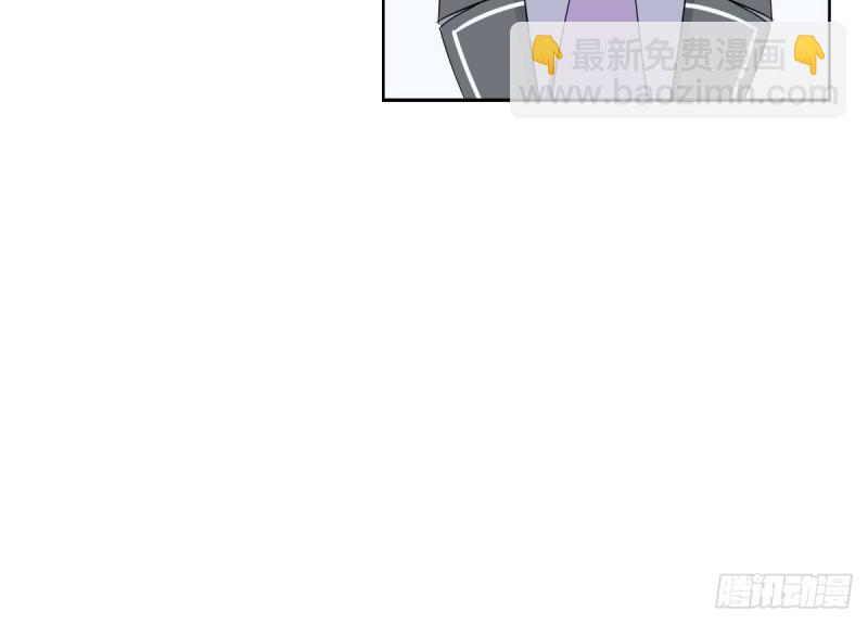 说了退婚，听我的！-第65话