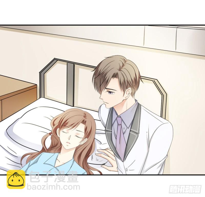 说了退婚，听我的！-第65话