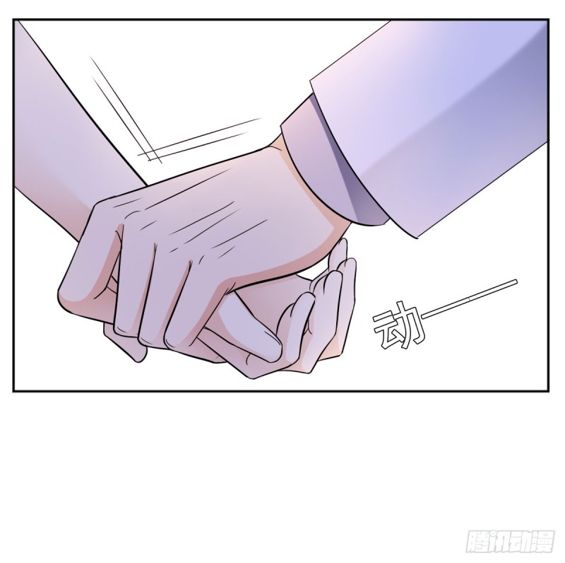 说了退婚，听我的！-第65话