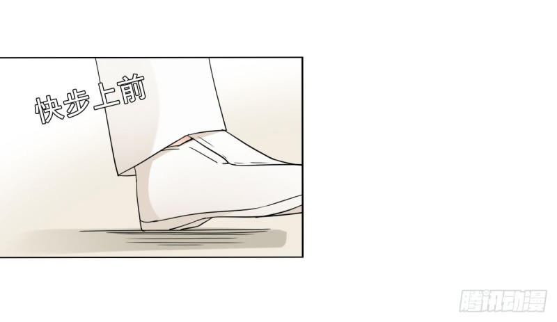 一定要保住孩子-第69话