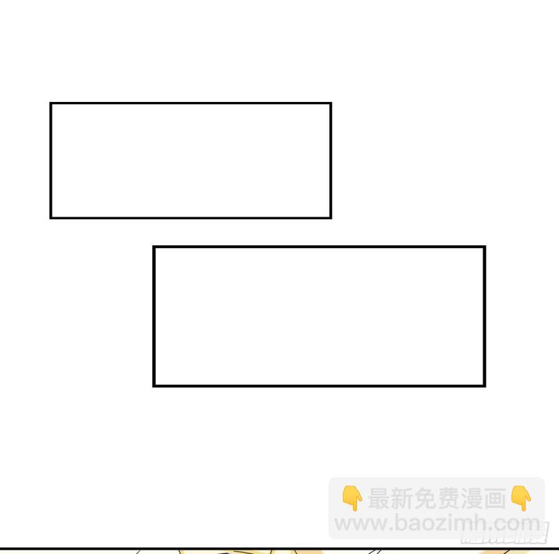 一瞬之间-第71话
