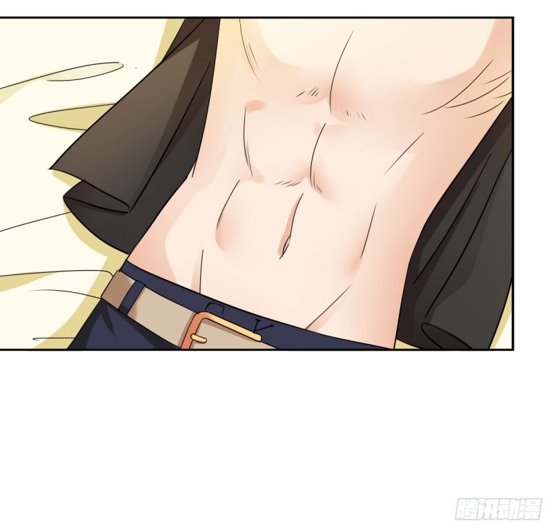 一瞬之间-第71话