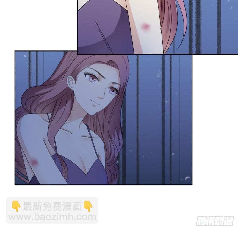 一瞬之间-第71话