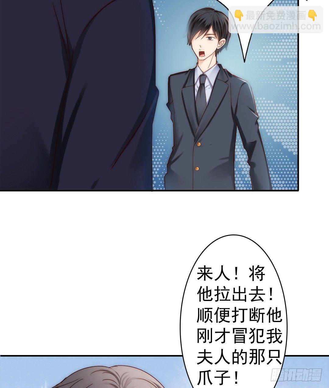 如果意外将我们分离(1/2)-第9话