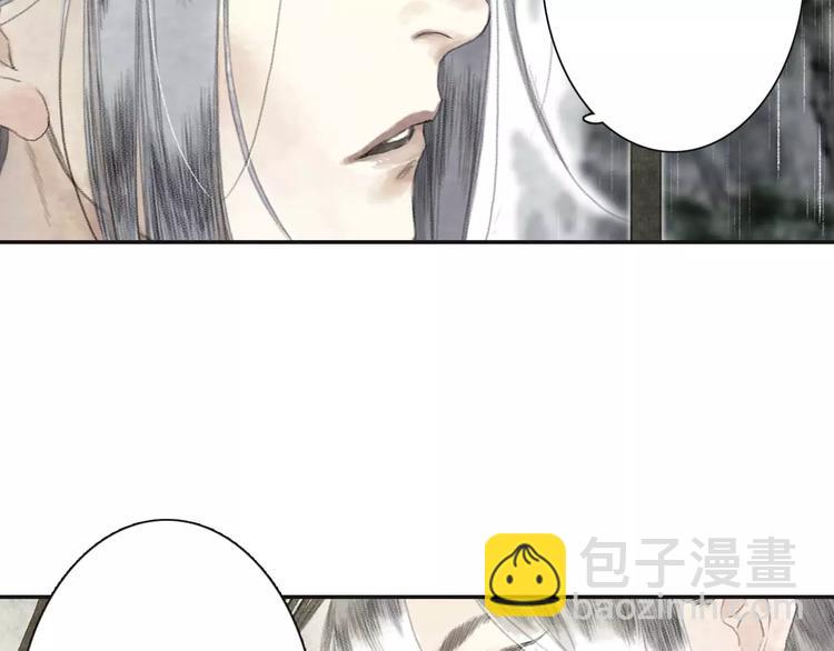 第5话 师父（3）24