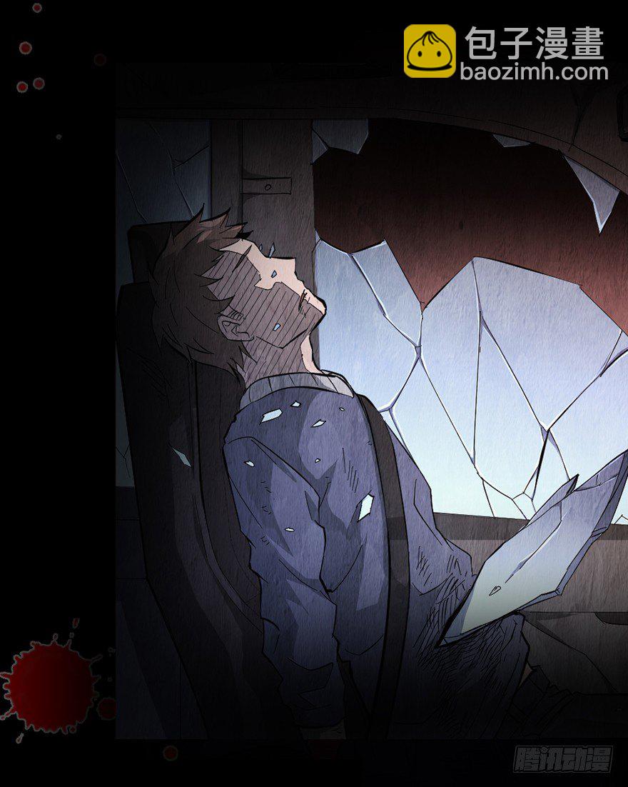 世有蹊蹺 - 預告·蹊蹺世間，似真似幻 - 2