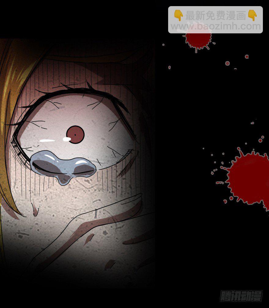 世有蹊蹺 - 預告·蹊蹺世間，似真似幻 - 1