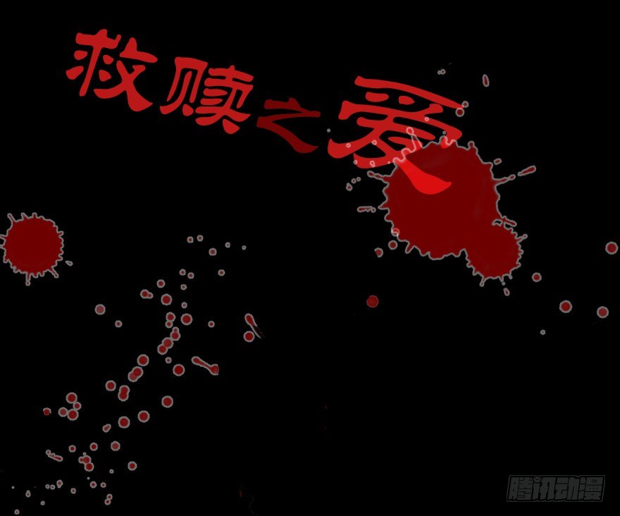 世有蹊蹺 - 預告·蹊蹺世間，似真似幻 - 2