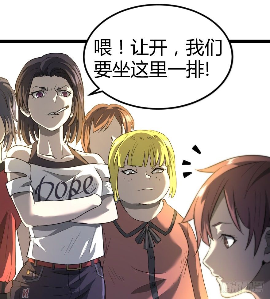 世有蹊蹺 - 琴情 （一）(1/2) - 1