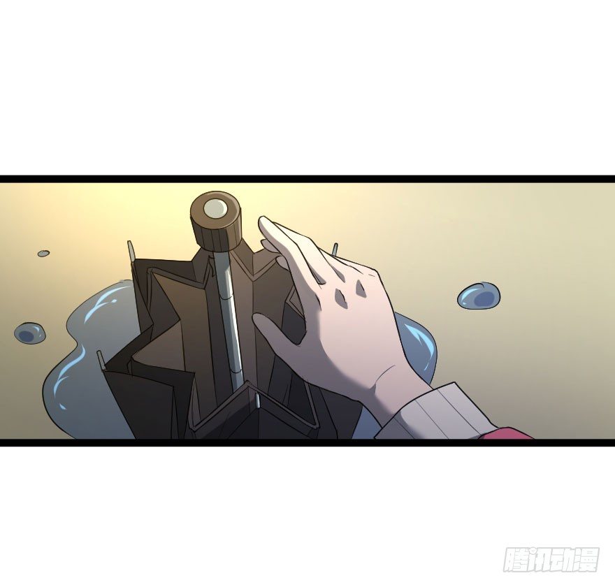 世有蹊蹺 - 琴情 （一）(1/2) - 4