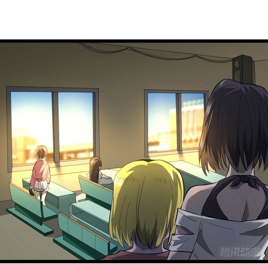 世有蹊蹺 - 琴情 （一）(1/2) - 5