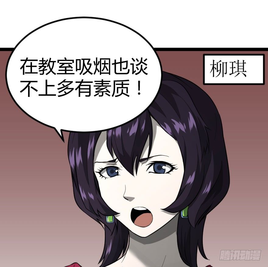 世有蹊蹺 - 琴情 （一）(1/2) - 8