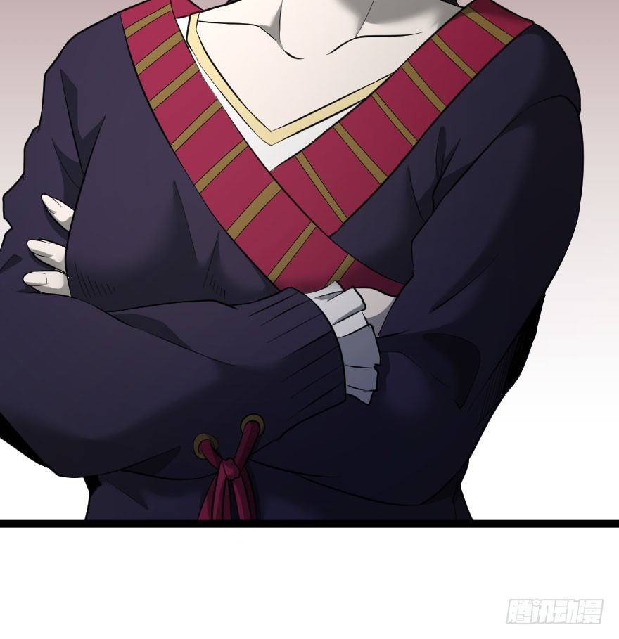 世有蹊蹺 - 琴情 （一）(1/2) - 1