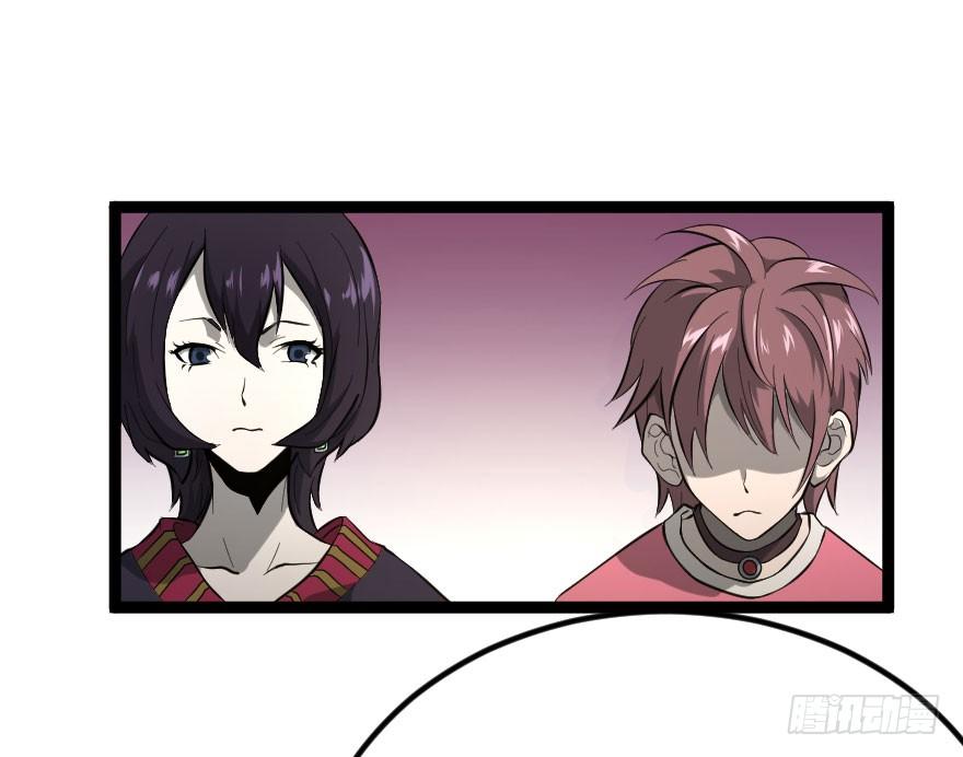 世有蹊蹺 - 琴情 （一）(1/2) - 1