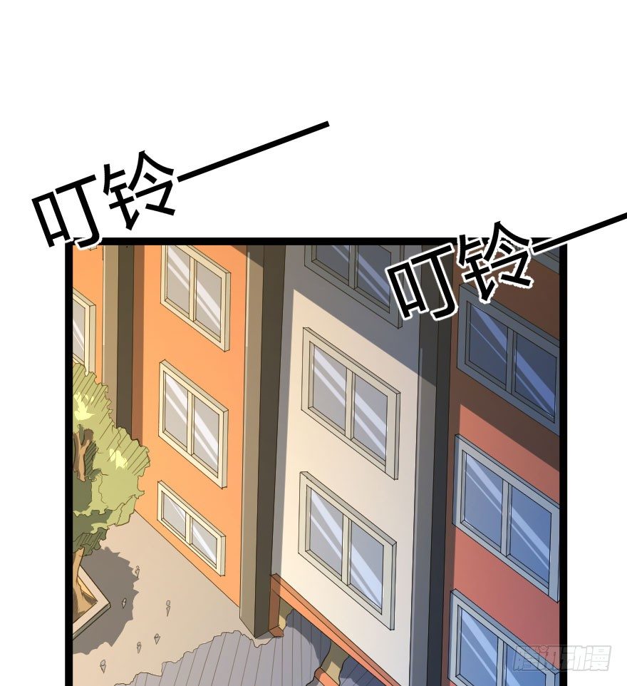 世有蹊蹺 - 琴情 （一）(1/2) - 2