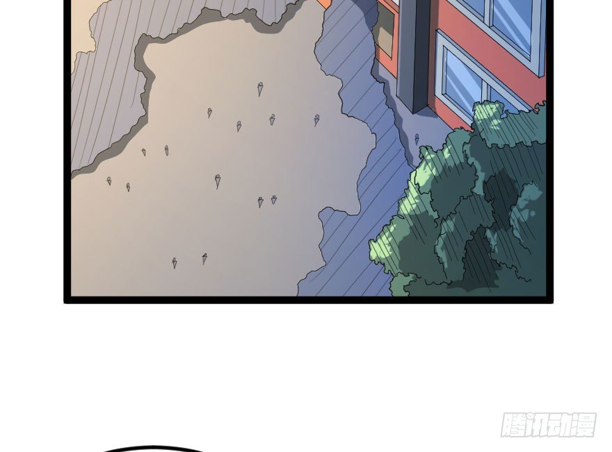 世有蹊蹺 - 琴情 （一）(2/2) - 1