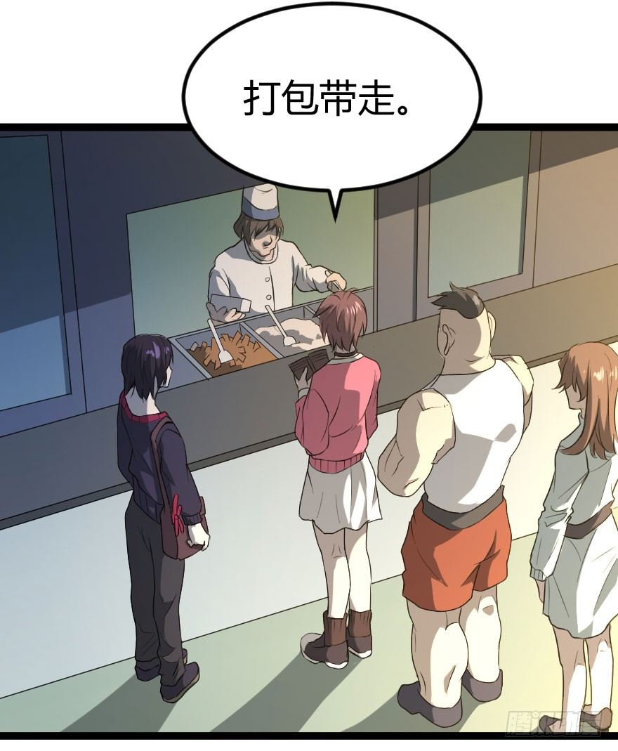 世有蹊蹺 - 琴情 （一）(2/2) - 4