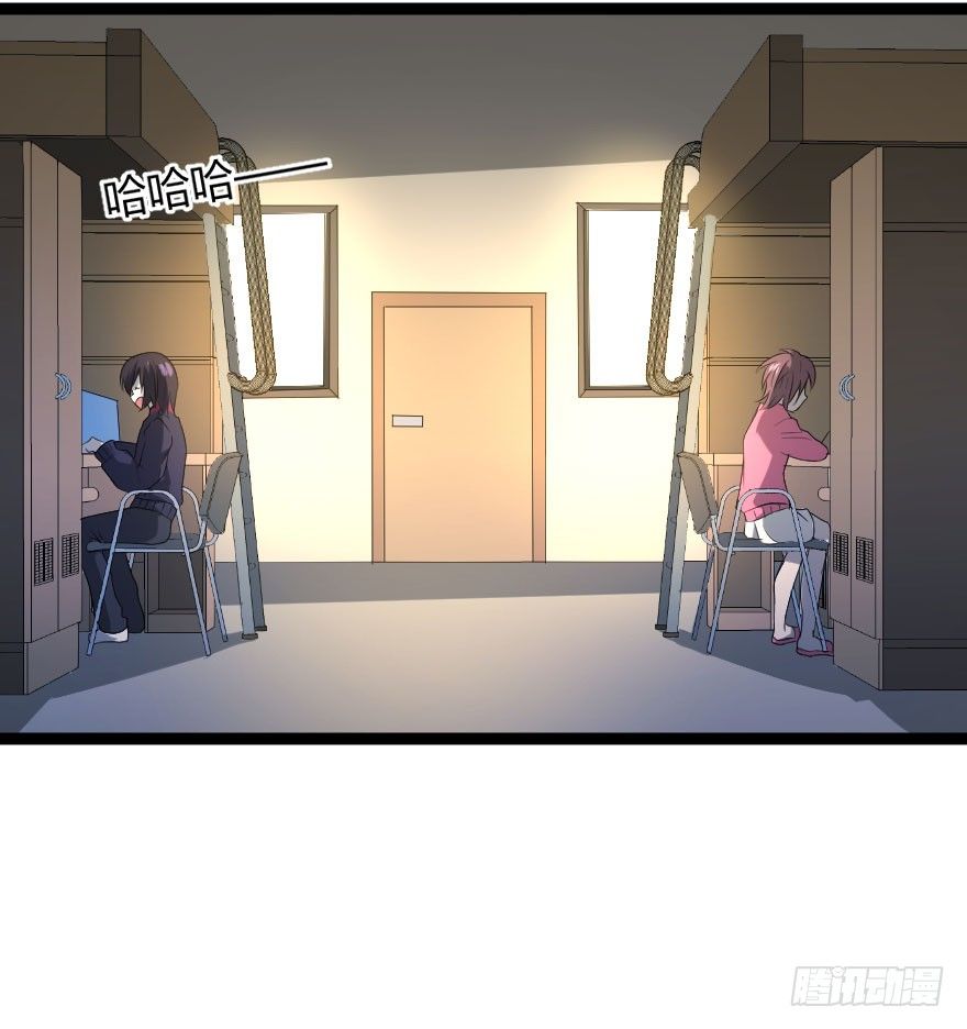 世有蹊蹺 - 琴情 （一）(2/2) - 2