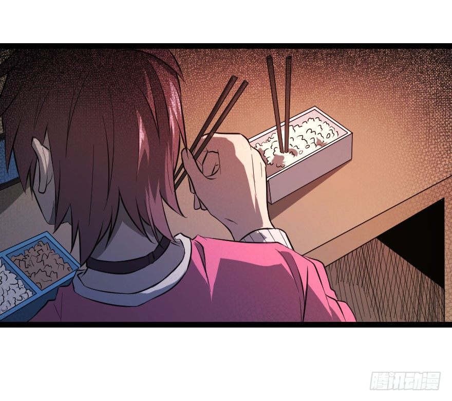 世有蹊蹺 - 琴情 （一）(2/2) - 1