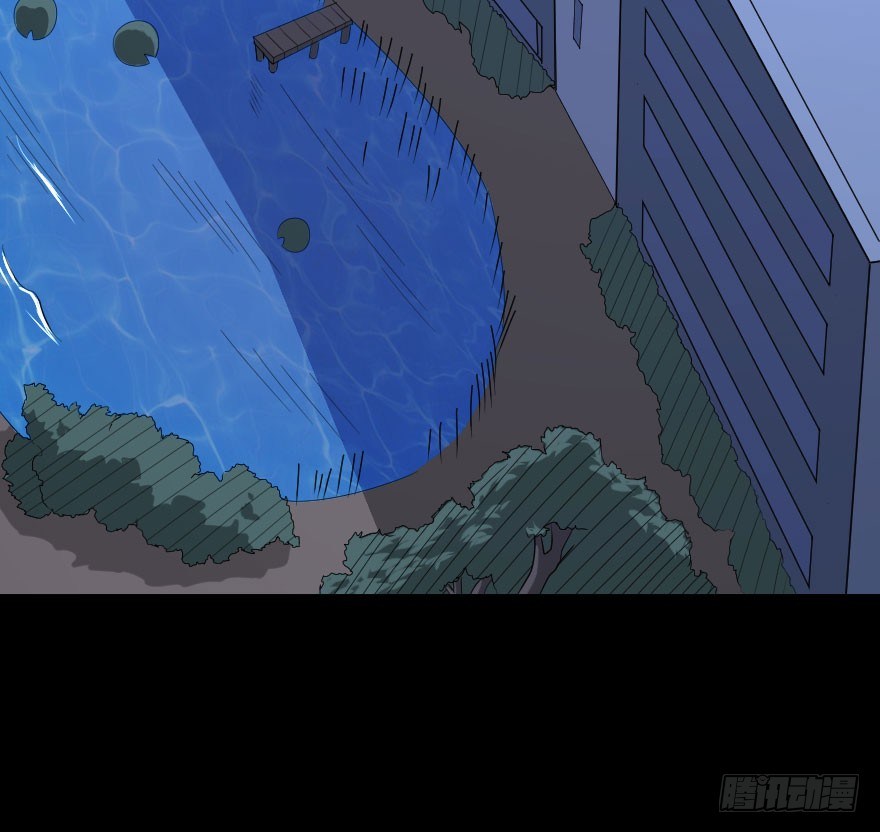 世有蹊蹺 - 琴情 （一）(1/2) - 6