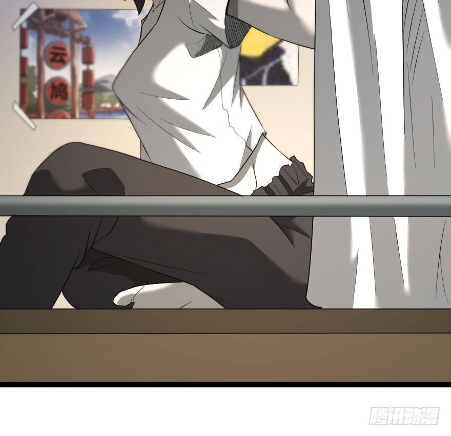 世有蹊蹺 - 琴情 （一）(2/2) - 2