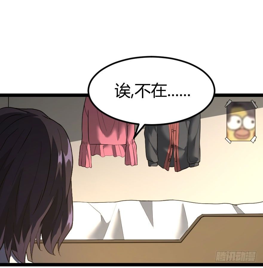 世有蹊蹺 - 琴情 （一）(2/2) - 3