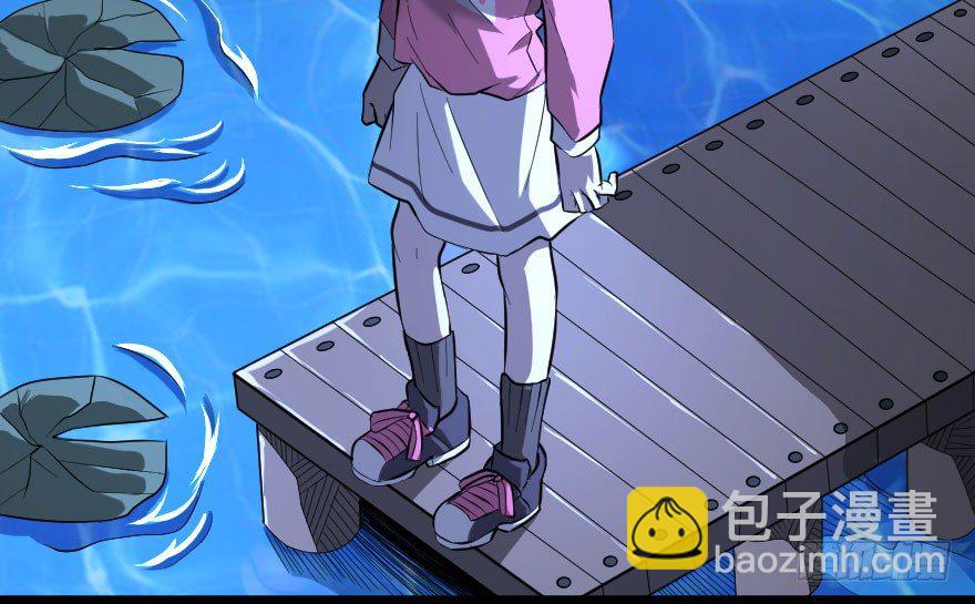 世有蹊蹺 - 琴情 （一）(1/2) - 8