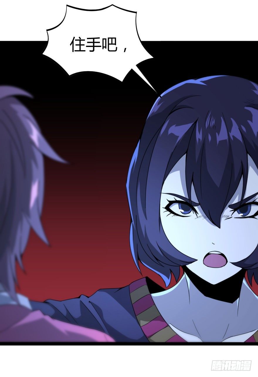 世有蹊蹺 - 琴情（三）(1/2) - 4