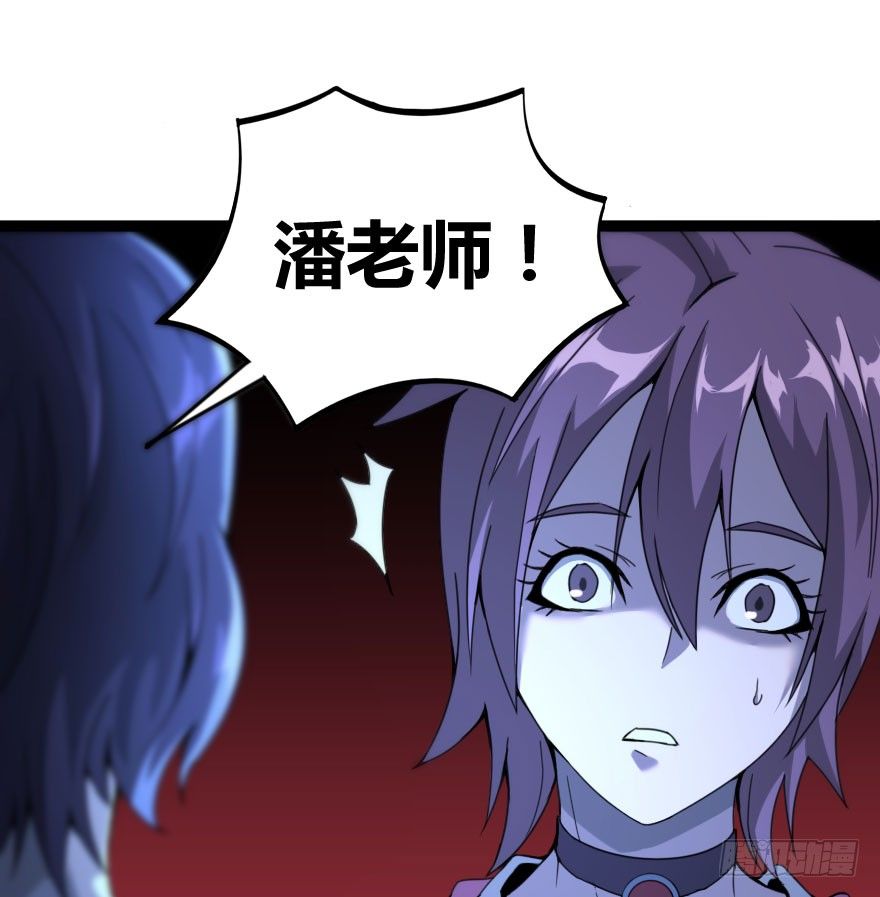 世有蹊蹺 - 琴情（三）(1/2) - 5