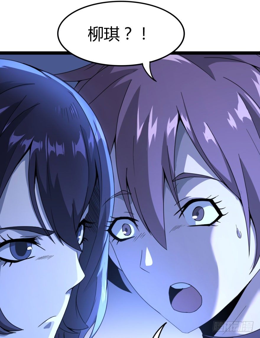 世有蹊蹺 - 琴情（三）(1/2) - 7