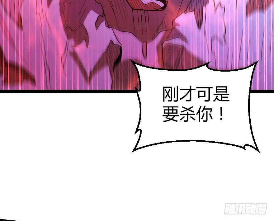 世有蹊蹺 - 琴情（三）(1/2) - 1