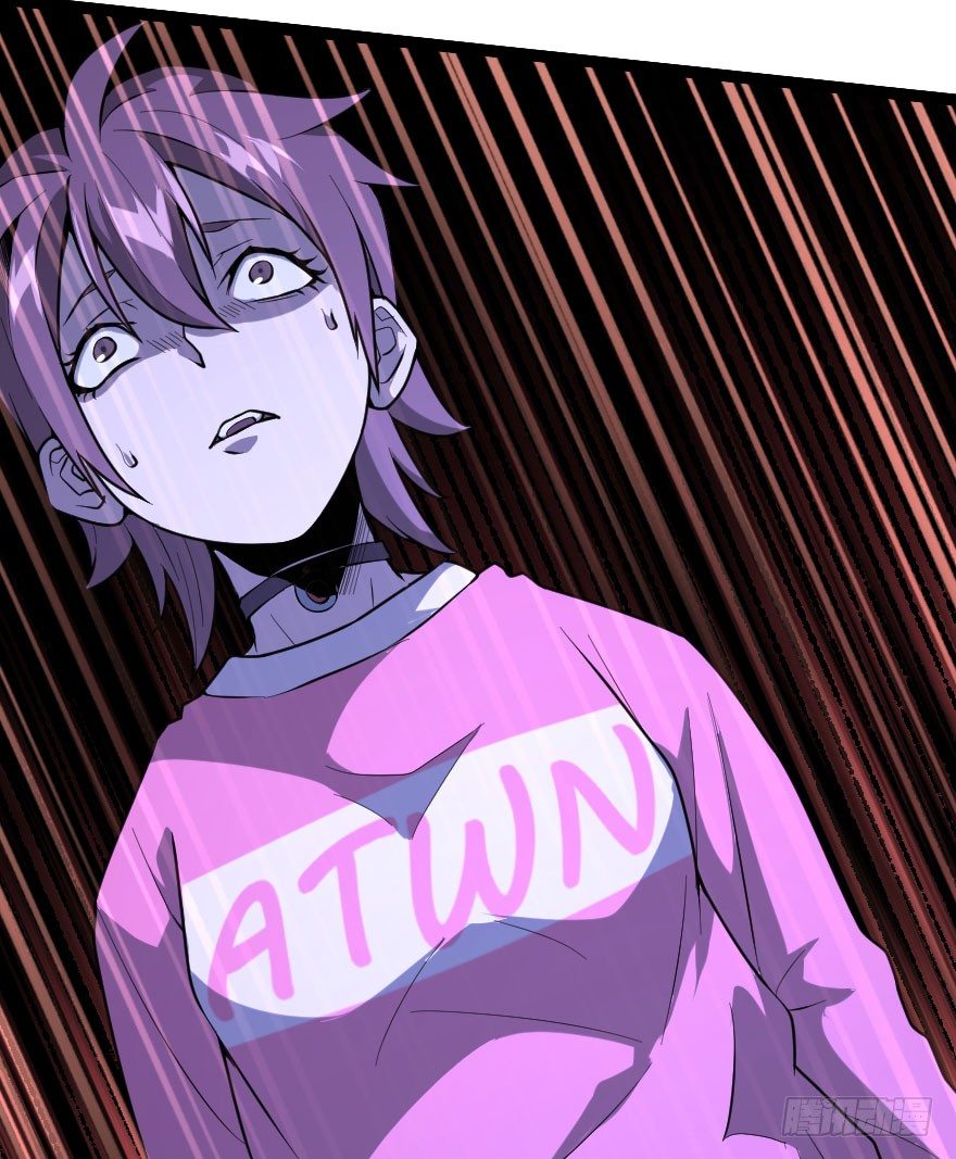 世有蹊蹺 - 琴情（三）(1/2) - 2