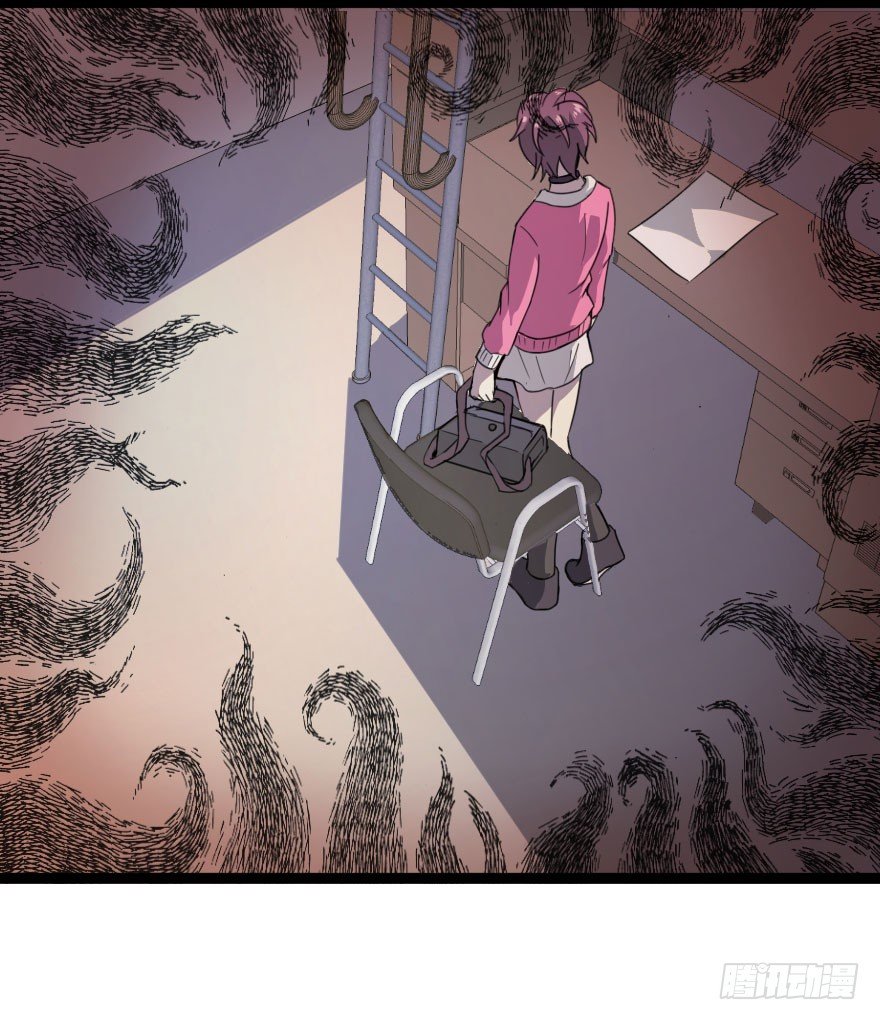 世有蹊蹺 - 琴情（三）(1/2) - 4