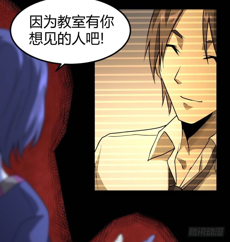 世有蹊蹺 - 琴情（三）(1/2) - 2