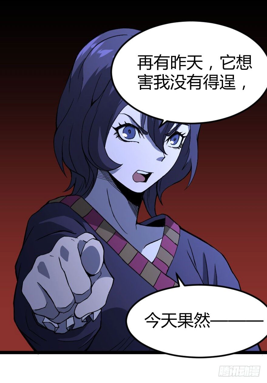 世有蹊蹺 - 琴情（三）(1/2) - 1