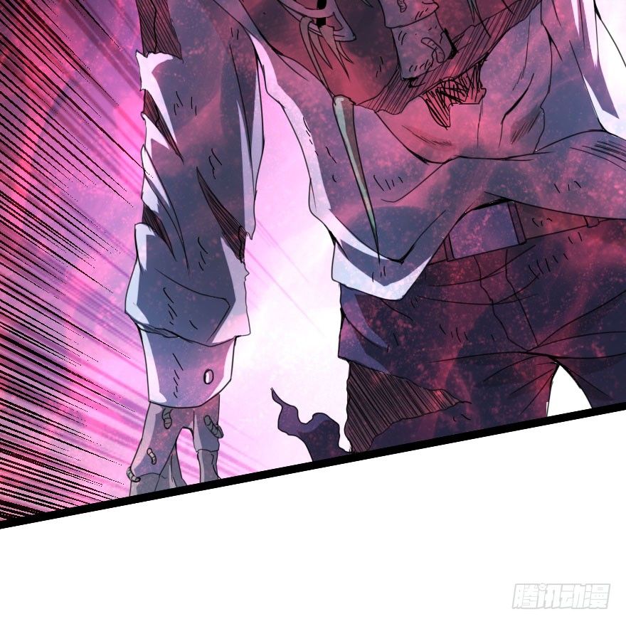 世有蹊蹺 - 琴情（三）(2/2) - 2