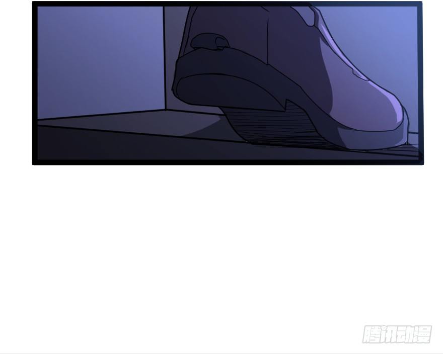 世有蹊蹺 - 犬緣（中） - 6