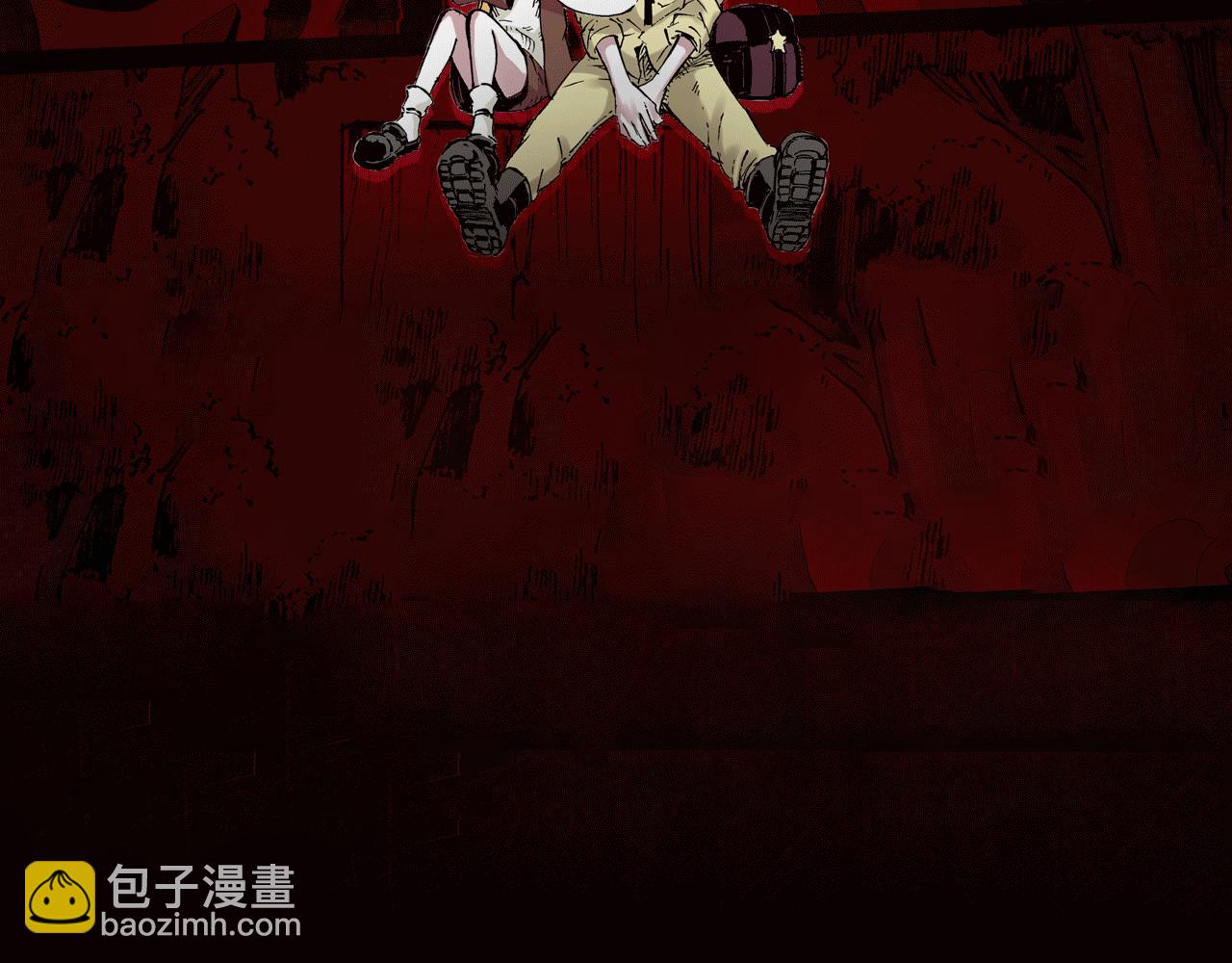 序章 搞怪主仆的冒险之旅-第1话