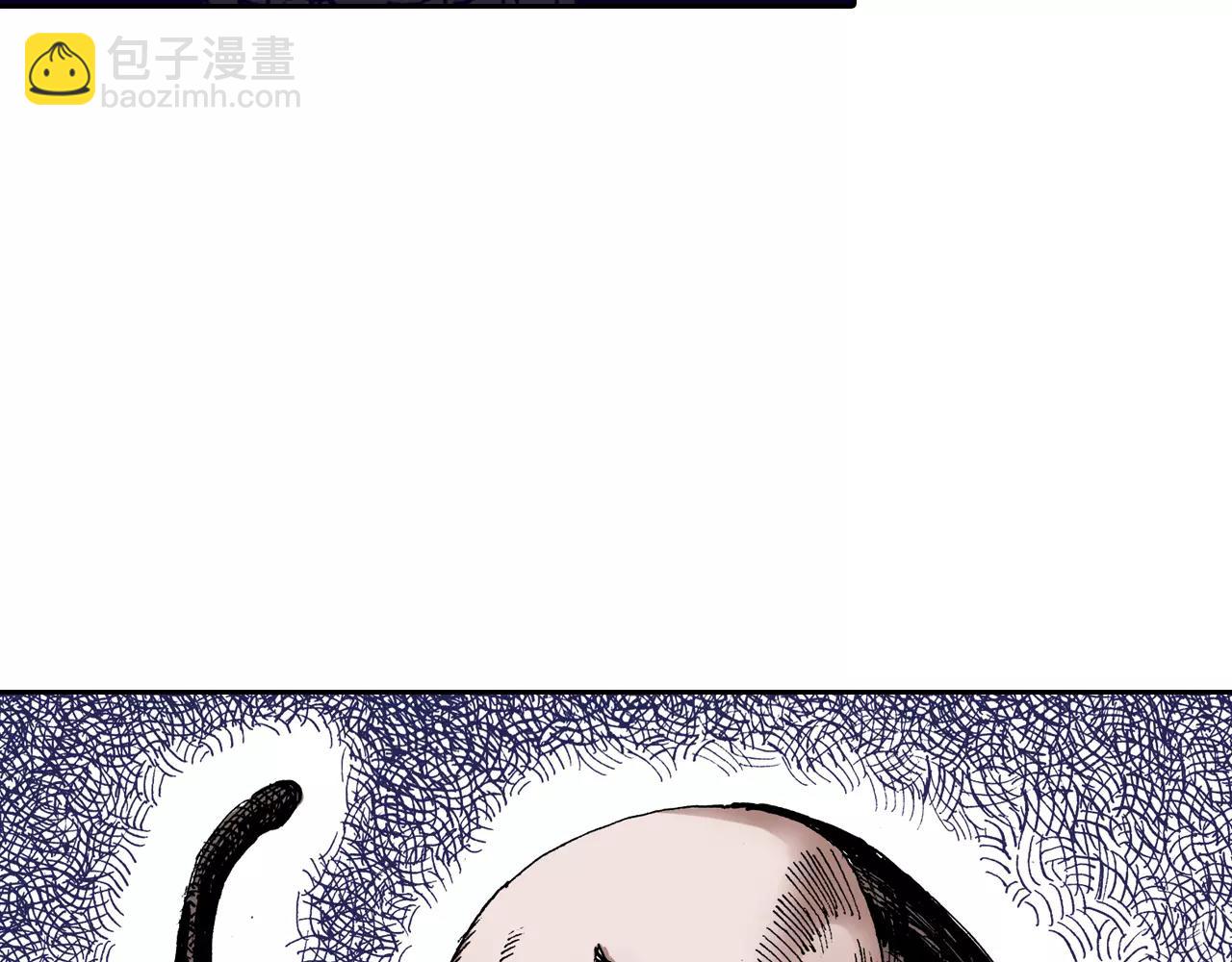 第10话 探险者的空想(1/3)-第11话