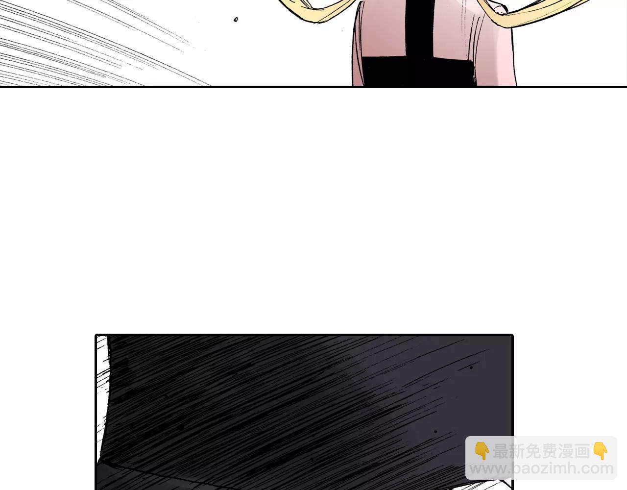 第10话 探险者的空想(1/3)-第11话