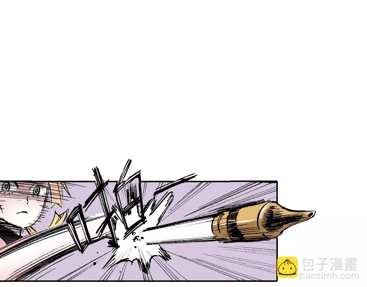 第10话 探险者的空想(1/3)-第11话