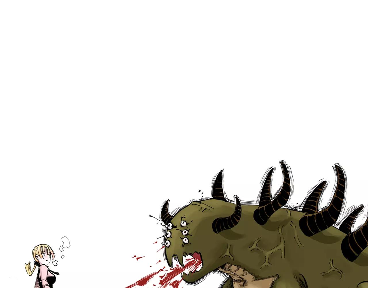 第10话 探险者的空想(1/3)-第11话