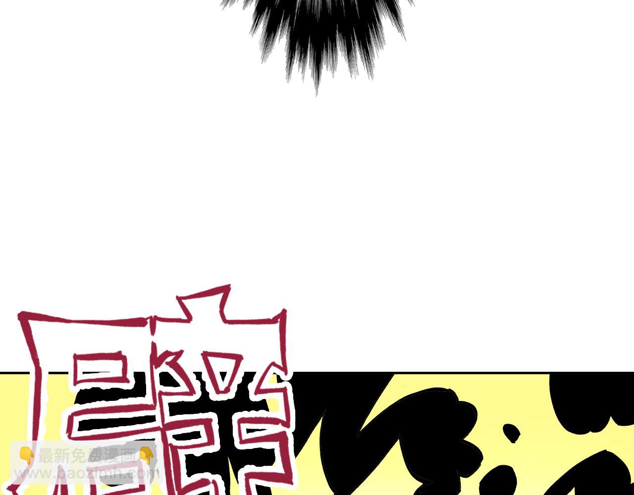 第10话 探险者的空想(1/3)-第11话