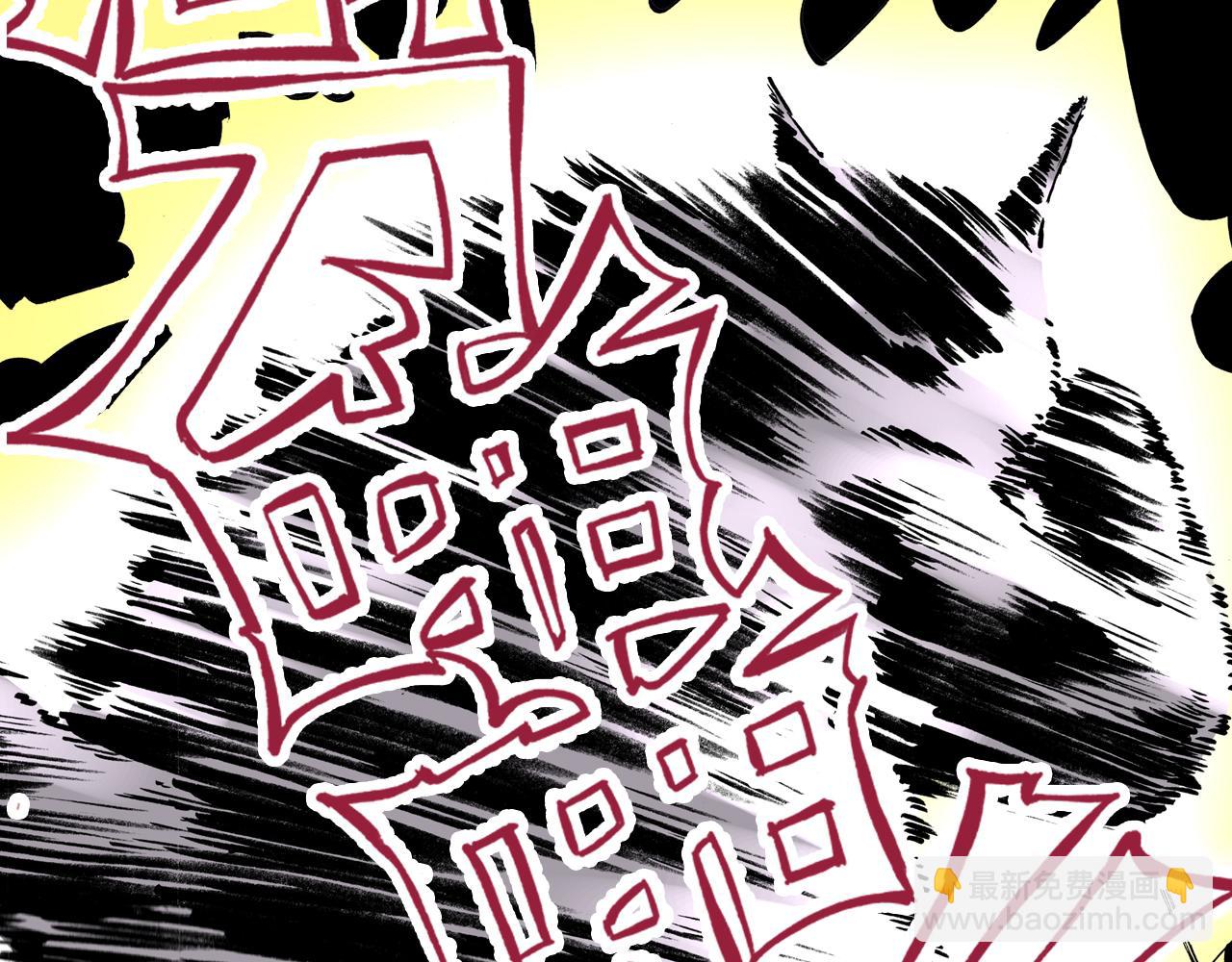 第10话 探险者的空想(1/3)-第11话