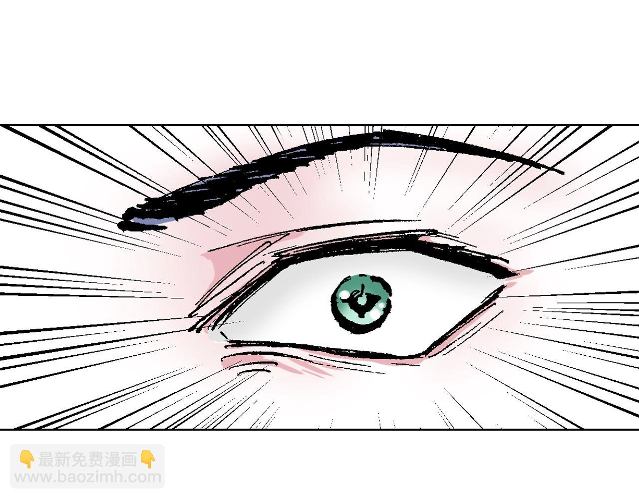 番外 牙牙格的尬舞(1/2)-第107话