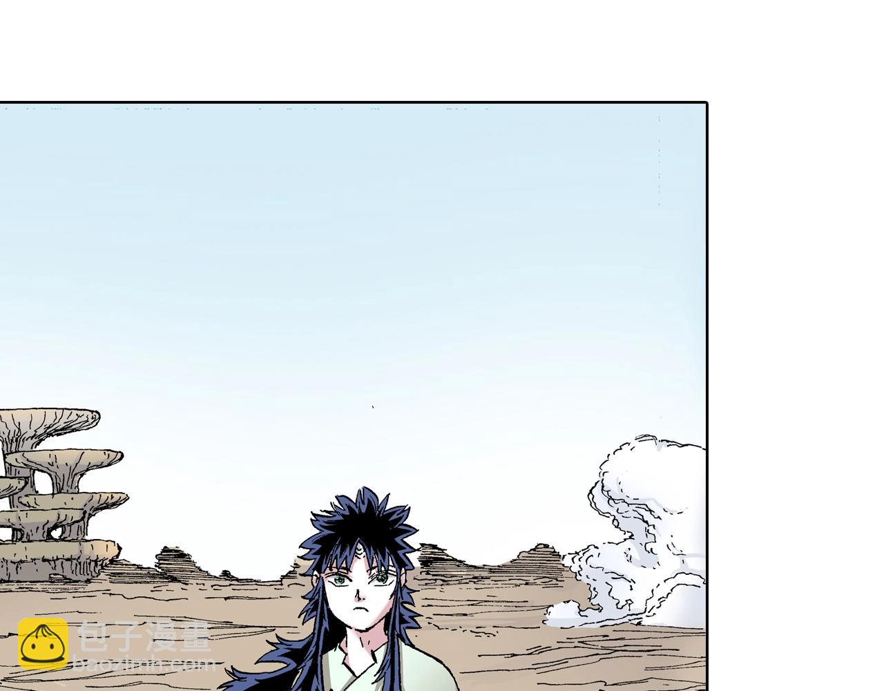 番外 牙牙格的尬舞(1/2)-第107话