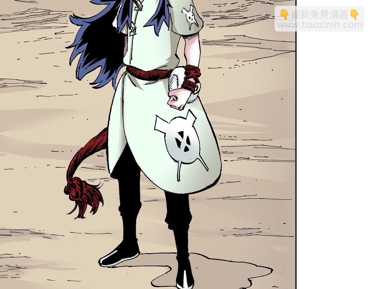 番外 牙牙格的尬舞(1/2)-第107话