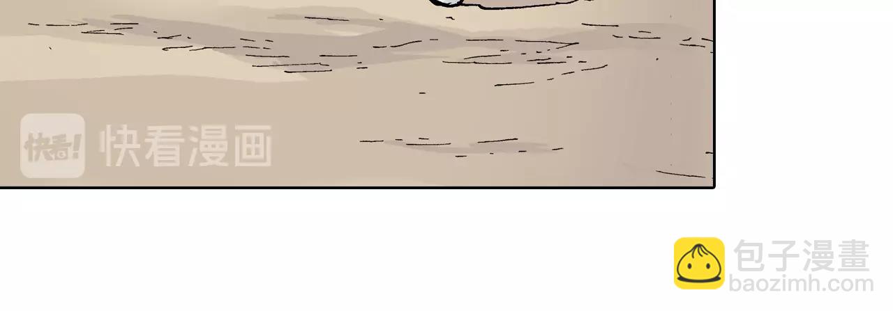 番外 牙牙格的尬舞(1/2)-第107话