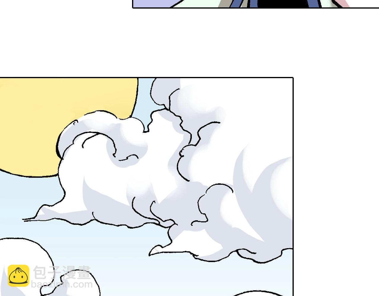 番外 牙牙格的尬舞(1/2)-第107话